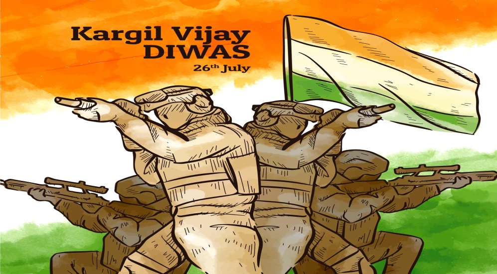 Kargil Diwas